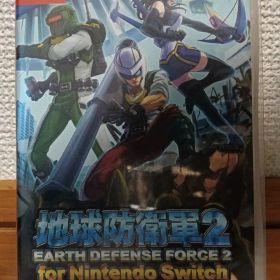 地球防衛軍2 ニンテンドースイッチ