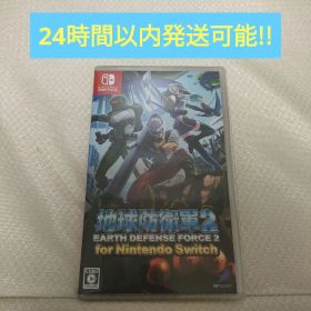 Switch 地球防衛軍2