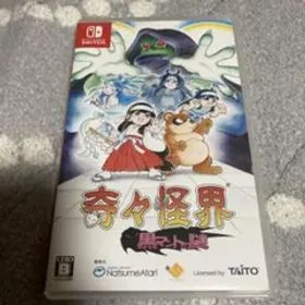 Switch 奇々怪界黒マントの謎