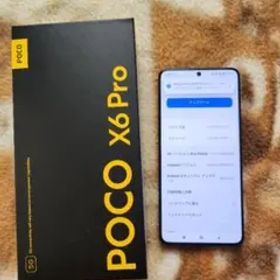 POCO X6 Pro 12GB RAM 512GB イエロー
