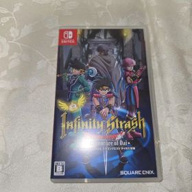 インフィニティ ストラッシュ ドラゴンクエスト ダイの大冒険