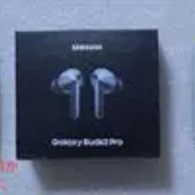 サムスン Galaxy Buds 3 Pro シルバー 国内正規品