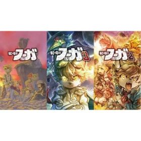 戦場のフーガ1・2・3 トリロジーボックス -Switch