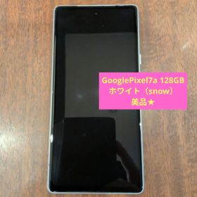 Google Pixel 7a ホワイト 本体 128G