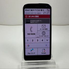 美品 NTT docomo らくらくスマートフォン F-52B ホワイト