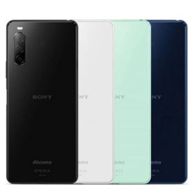 【中古】【可】Xperia 10 II SO-41A ブラック ホワイト ミント ブルー SIMロック解除済 docomo【安心30日保証】 本体 白ロム CCコネクト