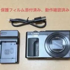 Panasonic LUMIX DC-TZ90 ルミックス パナソニック カメラ