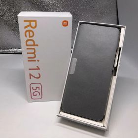 【期間限定セール】シャオミ Xiaomi Redmi 12 5G ポーラーシルバー XIG03 【中古】