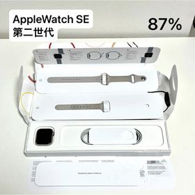 アップルウォッチ(Apple Watch)のApple Watch SE 第二世代 40mm スターライト スポーツバンド(腕時計(デジタル))