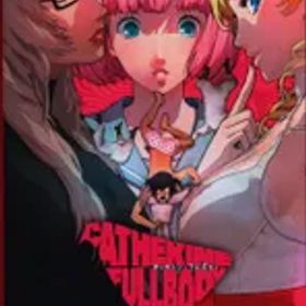 NS キャサリン・フルボディ for Nintendo Switch