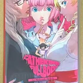 キャサリン・フルボディ ニンテンドースイッチ 動作確認済a①