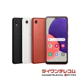 【未使用品〜中古品】SAMSUNG Galaxy A22 5G SC-56B docomo版SIMフリー 本体 最大1年間保証 SIMロック解除済【スマホとタブレット販売のダイワン】