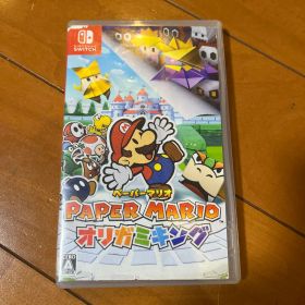 Paper Mario オリガミキング スイッチ ソフト ペーパーマリオ