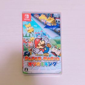 ペーパーマリオ オリガミキング Switch