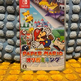 オリガミキング Switch ペーパーマリオ