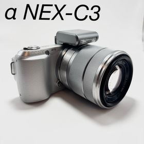 ソニー(SONY)のSONY α NEX-C3 シルバー レンズキット ミラーレス一眼カメラ(ミラーレス一眼)