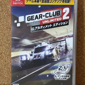 【24時間以内発送】ギア クラブ アンリミテッド2 アルティメットエディション