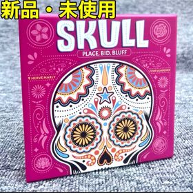 SKULL ボードゲーム スカル カードゲーム テーブルゲーム 人気 ブラフ (その他)