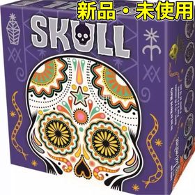 SKULL ボードゲーム スカル カードゲーム テーブルゲーム 人気 ブラフ (その他)