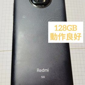 Redmi note9T 128GB ブラック スマートフォン 本体のみ