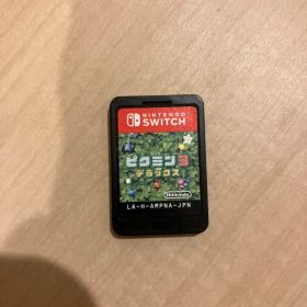 ピクミン3 デラックス Switch