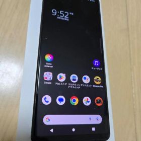 SONY Xperia 1 III XQ-BC42 SIMフリー 512GB