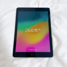 iPad 第6世代 シルバー
