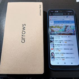 アローズ(arrows)のFCNT arrows We2 F-52E ネイビーグリーン(スマートフォン本体)