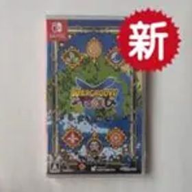 ウォーグルーヴ1+2 WARGROOVE 1 & 2 Switch