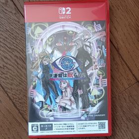 スパイクチュンソフト(Spike Chunsoft)の伊達鍵は眠らない - From AI：ソムニウムファイル(家庭用ゲームソフト)