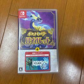 ニンテンドウ(任天堂)のポケットモンスター バイオレット＋ゼロの秘宝(家庭用ゲームソフト)
