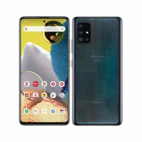 【SIMロック解除済】docomo Galaxy A51 5G SC-54A プリズムブリックスブラック SAMSUNG 当社3ヶ月間保証 中古 イオシス