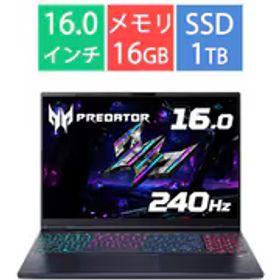 エイサー Acer ゲーミングノートパソコン/Predator Helios Neo 16S AI/16型/Core Ultra 7 255HX/GeForce RTX 5060/メモリ 16GB/SSD 1TB/Windows 11 Home PHN16S-71-N76Z56/E