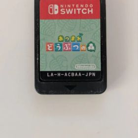 あつまれ どうぶつの森 Nintendo Switch 箱 説明書なし