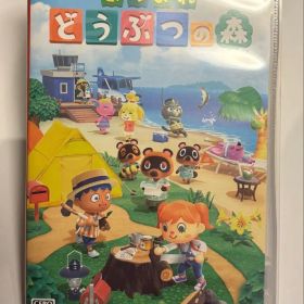 あつまれ どうぶつの森 Nintendo Switch