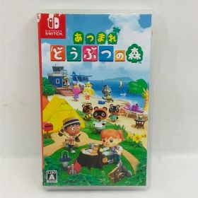 【動作確認済み】Switch あつまれ どうぶつの森 ニンテンドースイッチ
