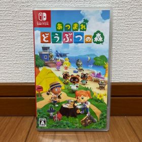 あつまれ どうぶつの森 Nintendo Switch