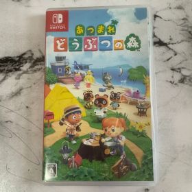 あつまれ どうぶつの森 Nintendo Switch