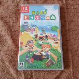 あつまれどうぶつの森 あつ森 Nintendo Switch スイッチ ソフト