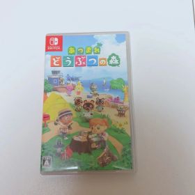 あつまれどうぶつの森 switch ソフト