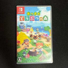 Nintendo Switch あつまれ どうぶつの森 ソフト