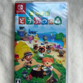【新品 未開封】あつまれ どうぶつの森 Nintendo Switch