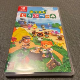 Switch あつまれ どうぶつの森