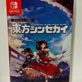 Switch 東方シンセカイ 通常版