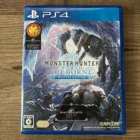 カプコン(CAPCOM)のモンスターハンターワールド：アイスボーン マスターエディション(家庭用ゲームソフト)