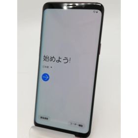 【中古】SAMSUNG docomo 【SIMロック解除済み】 Galaxy S9 SC-02K Lilac Purple【アリオ倉敷】保証期間1ヶ月【ランクC】