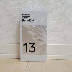 オッポ(OPPO)の新品未開封 OPPO Reno13 A 8GB/128GB アイスブルー(スマートフォン本体)