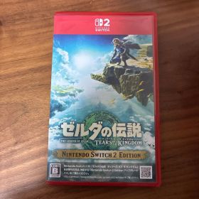 Switch2ゼルダの伝説 ティアーズ オブ ザ キングダム