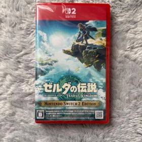 ゼルダの伝説 ティアーズ・オブ・ザ・キングダム 2エディション