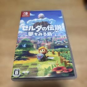 ゼルダの伝説 夢をみる島